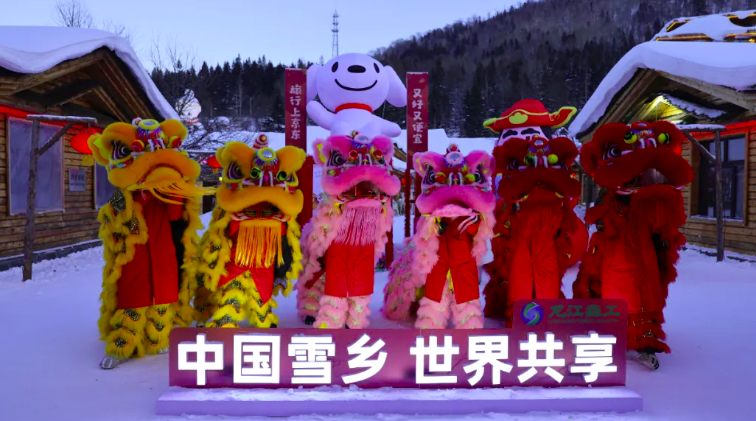 �򲩡�max(�й���)�����ٷ���վ-Unique Platform