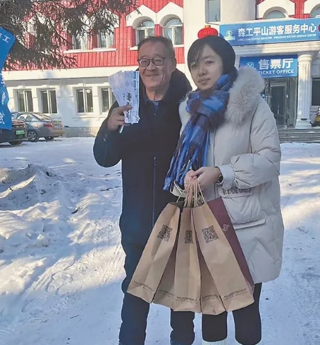 �򲩡�max(�й���)�����ٷ���վ-Unique Platform