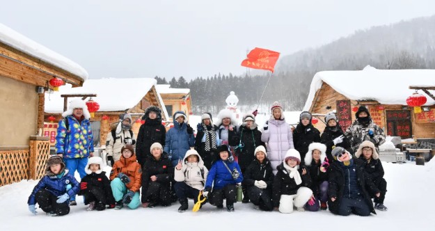 �򲩡�max(�й���)�����ٷ���վ-Unique Platform