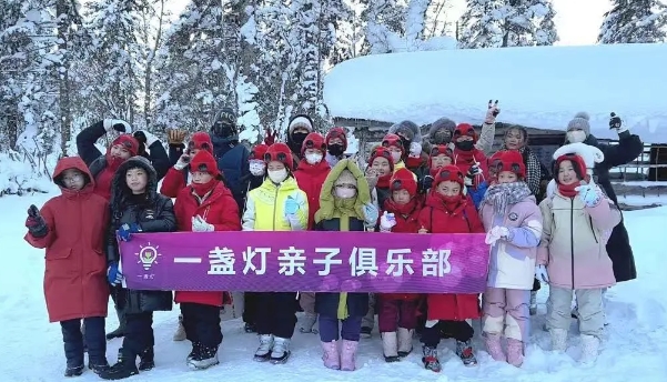 �򲩡�max(�й���)�����ٷ���վ-Unique Platform