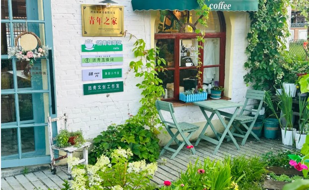 �򲩡�max(�й���)�����ٷ���վ-Unique Platform