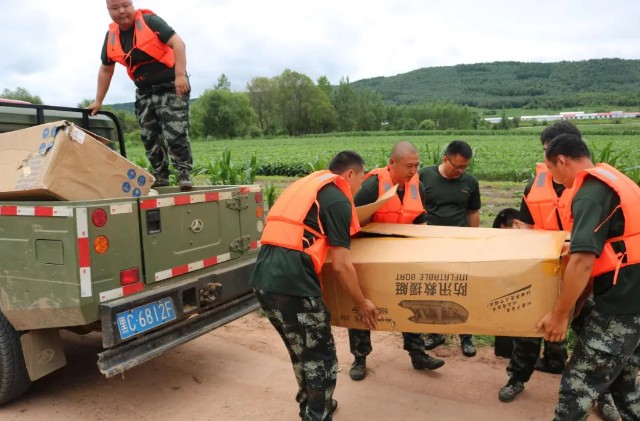 �򲩡�max(�й���)�����ٷ���վ-Unique Platform