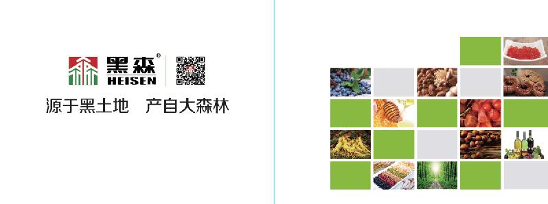 �򲩡�max(�й���)�����ٷ���վ-Unique Platform