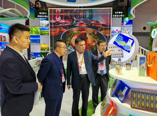 �򲩡�max(�й���)�����ٷ���վ-Unique Platform