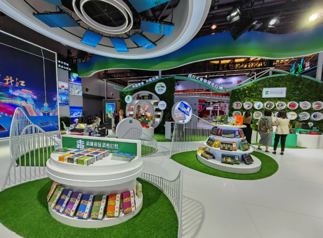 �򲩡�max(�й���)�����ٷ���վ-Unique Platform