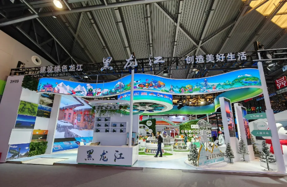 �򲩡�max(�й���)�����ٷ���վ-Unique Platform