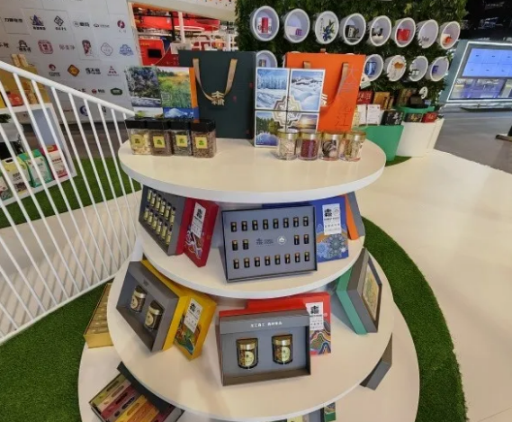 �򲩡�max(�й���)�����ٷ���վ-Unique Platform