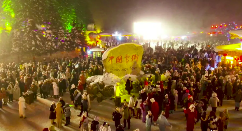 �򲩡�max(�й���)�����ٷ���վ-Unique Platform