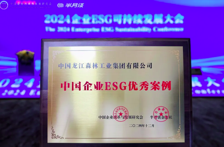 �򲩡�max(�й���)�����ٷ���վ-Unique Platform