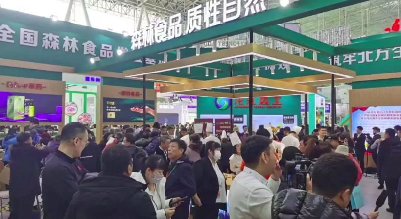 �򲩡�max(�й���)�����ٷ���վ-Unique Platform