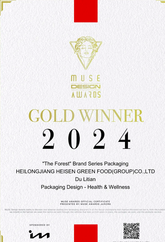 �򲩡�max(�й���)�����ٷ���վ-Unique Platform