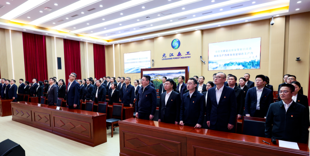 �򲩡�max(�й���)�����ٷ���վ-Unique Platform