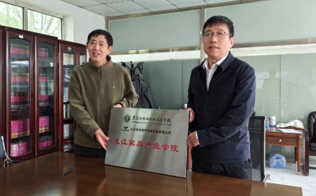 �򲩡�max(�й���)�����ٷ���վ-Unique Platform