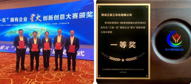 �򲩡�max(�й���)�����ٷ���վ-Unique Platform