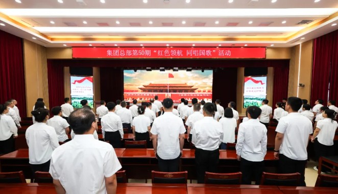 �򲩡�max(�й���)�����ٷ���վ-Unique Platform