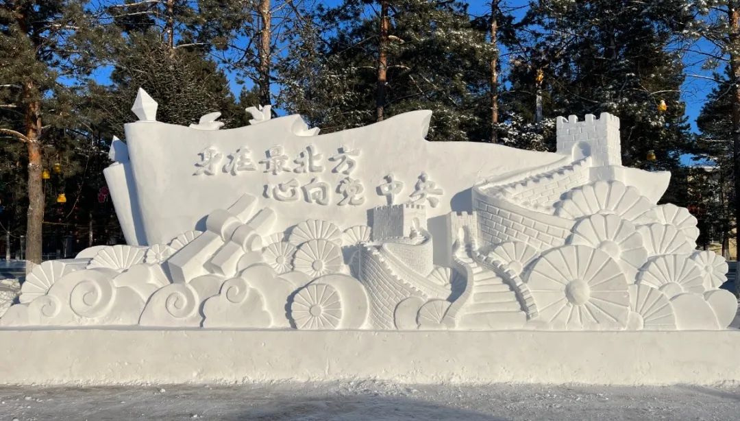 �򲩡�max(�й���)�����ٷ���վ-Unique Platform