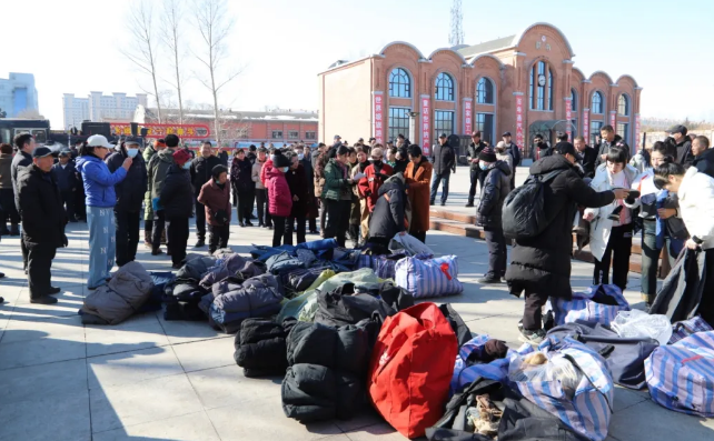 �򲩡�max(�й���)�����ٷ���վ-Unique Platform