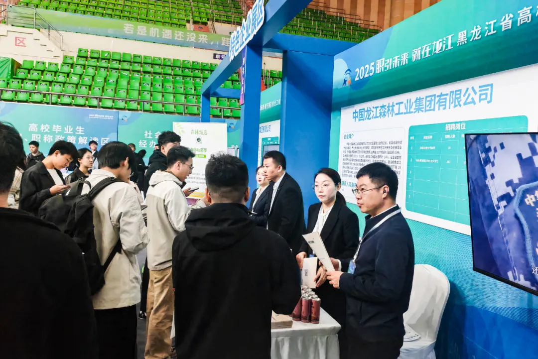 �򲩡�max(�й���)�����ٷ���վ-Unique Platform