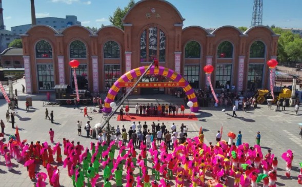 �򲩡�max(�й���)�����ٷ���վ-Unique Platform