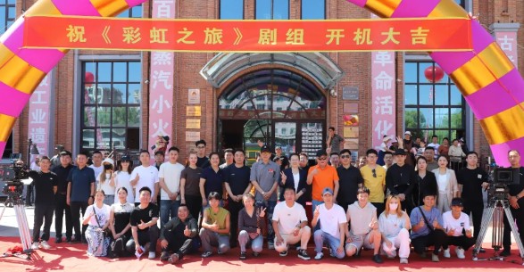 �򲩡�max(�й���)�����ٷ���վ-Unique Platform