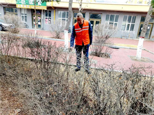 �򲩡�max(�й���)�����ٷ���վ-Unique Platform