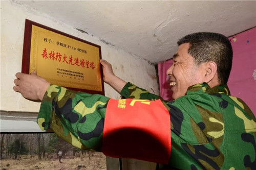 �򲩡�max(�й���)�����ٷ���վ-Unique Platform