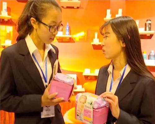 �򲩡�max(�й���)�����ٷ���վ-Unique Platform