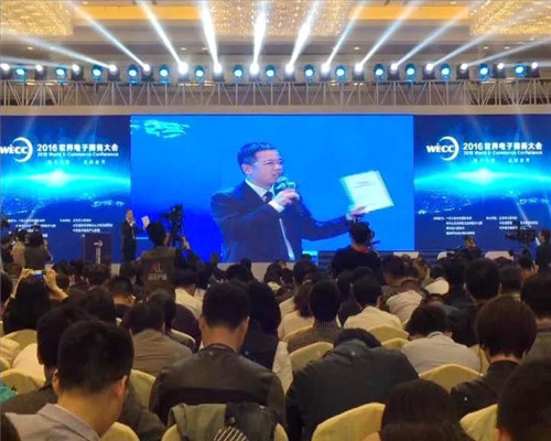 �򲩡�max(�й���)�����ٷ���վ-Unique Platform