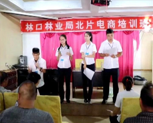 �򲩡�max(�й���)�����ٷ���վ-Unique Platform