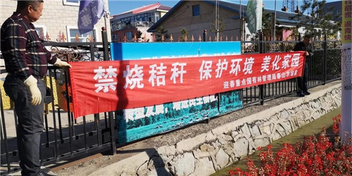 �򲩡�max(�й���)�����ٷ���վ-Unique Platform