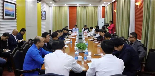 �򲩡�max(�й���)�����ٷ���վ-Unique Platform