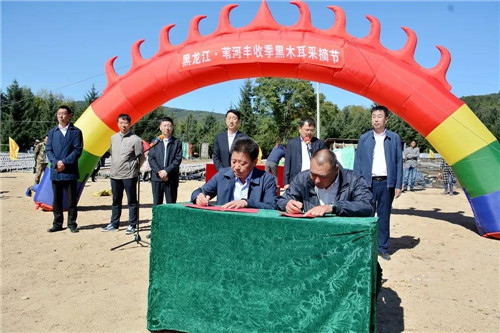 �򲩡�max(�й���)�����ٷ���վ-Unique Platform