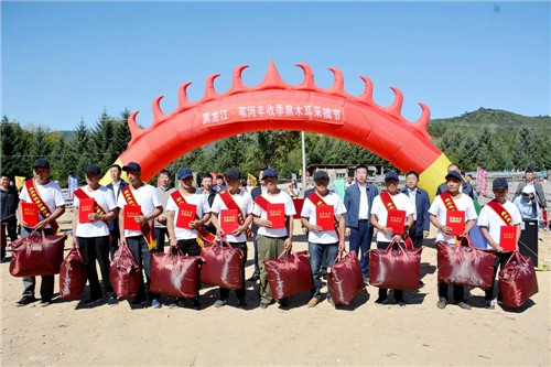 �򲩡�max(�й���)�����ٷ���վ-Unique Platform