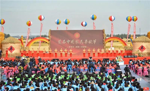 �򲩡�max(�й���)�����ٷ���վ-Unique Platform