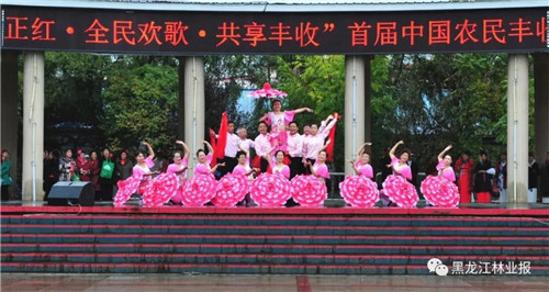 �򲩡�max(�й���)�����ٷ���վ-Unique Platform