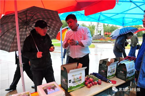 �򲩡�max(�й���)�����ٷ���վ-Unique Platform