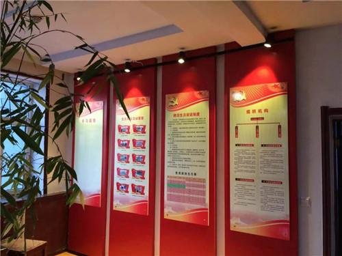 �򲩡�max(�й���)�����ٷ���վ-Unique Platform