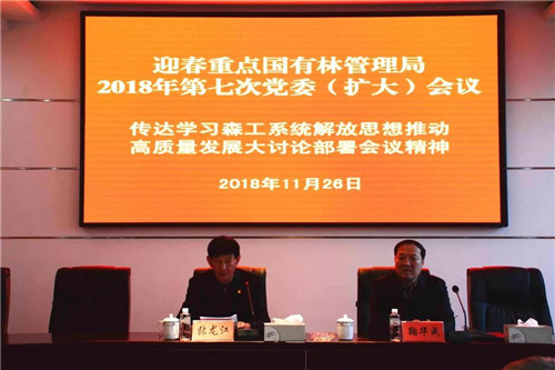 �򲩡�max(�й���)�����ٷ���վ-Unique Platform