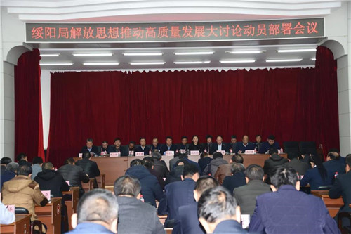 �򲩡�max(�й���)�����ٷ���վ-Unique Platform