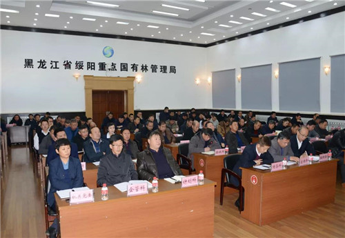 �򲩡�max(�й���)�����ٷ���վ-Unique Platform