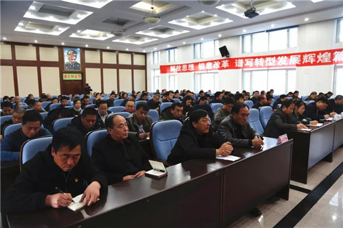 �򲩡�max(�й���)�����ٷ���վ-Unique Platform