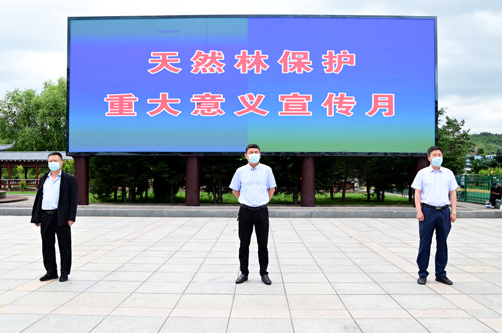 �򲩡�max(�й���)�����ٷ���վ-Unique Platform