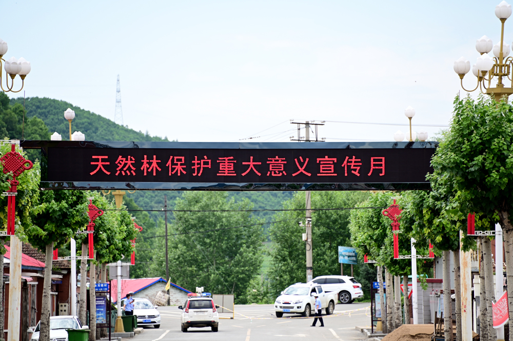 �򲩡�max(�й���)�����ٷ���վ-Unique Platform