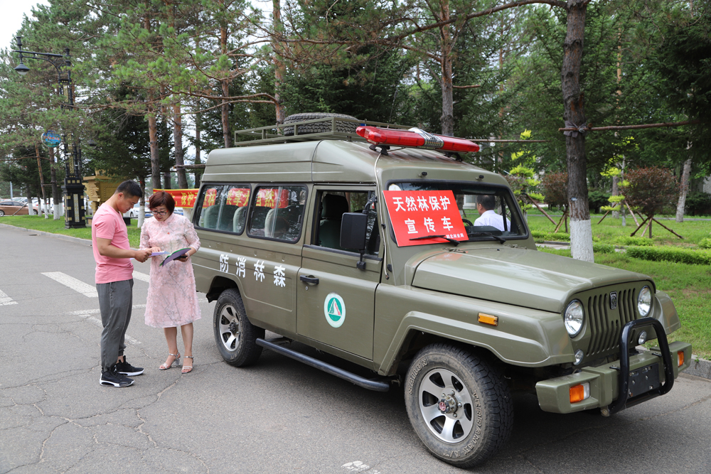 �򲩡�max(�й���)�����ٷ���վ-Unique Platform