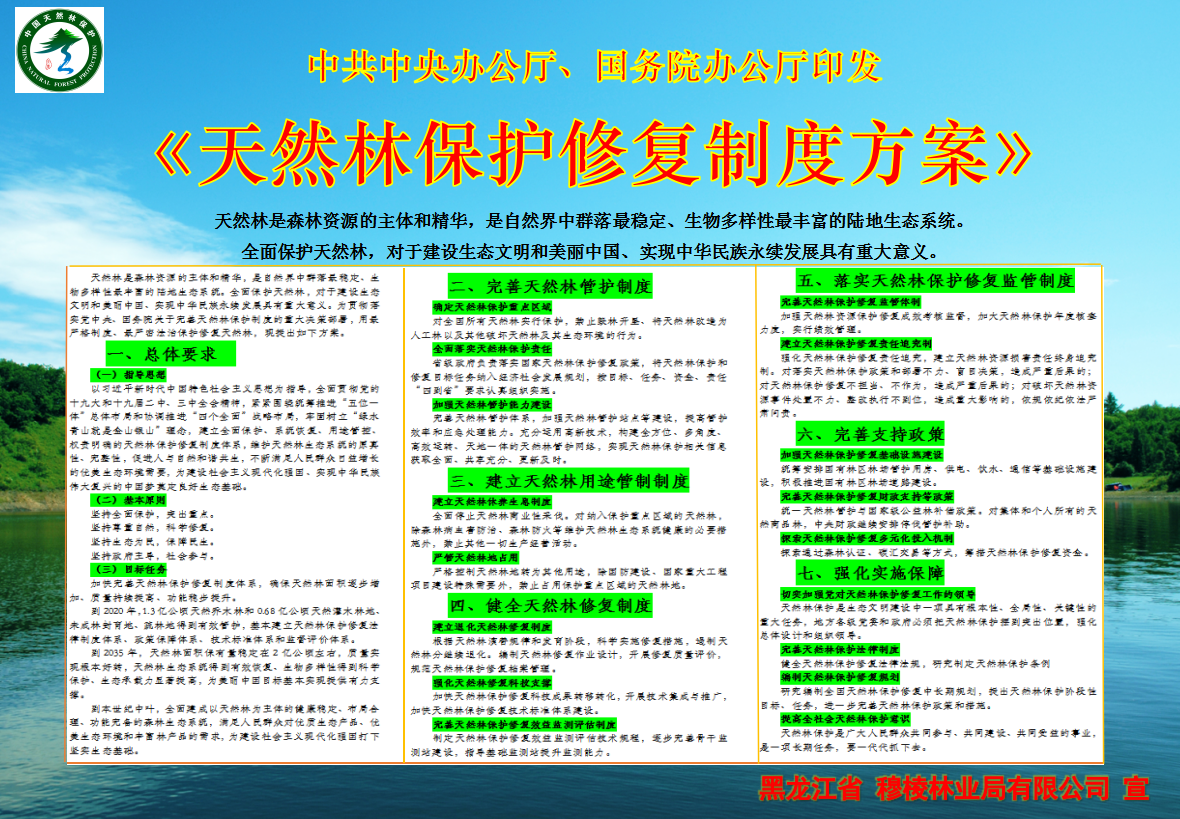 �򲩡�max(�й���)�����ٷ���վ-Unique Platform