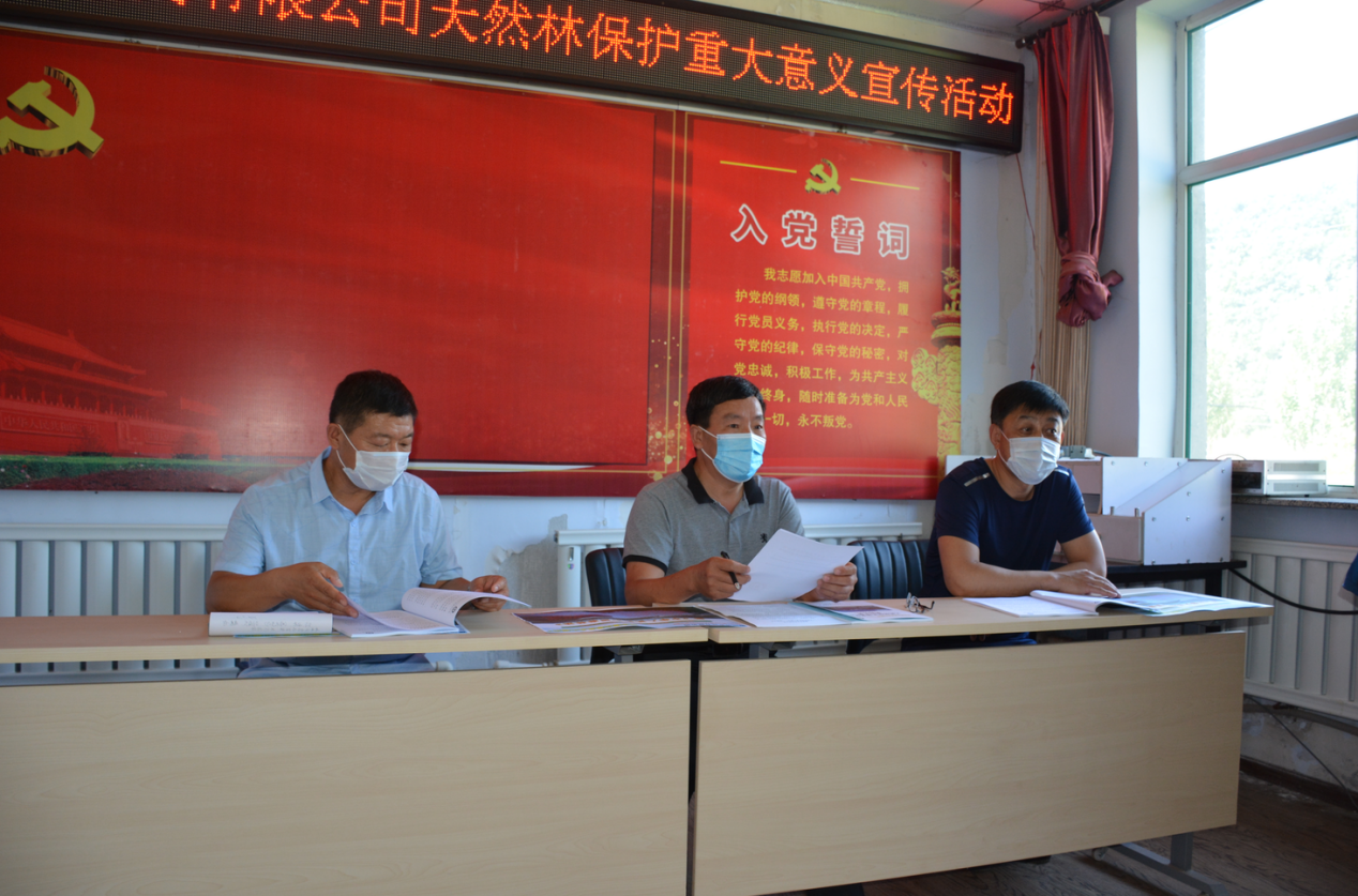 �򲩡�max(�й���)�����ٷ���վ-Unique Platform