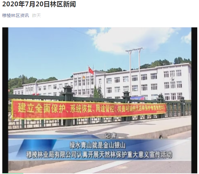 �򲩡�max(�й���)�����ٷ���վ-Unique Platform