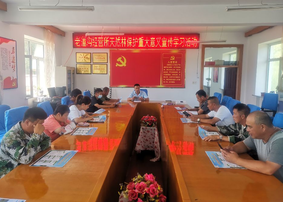 �򲩡�max(�й���)�����ٷ���վ-Unique Platform