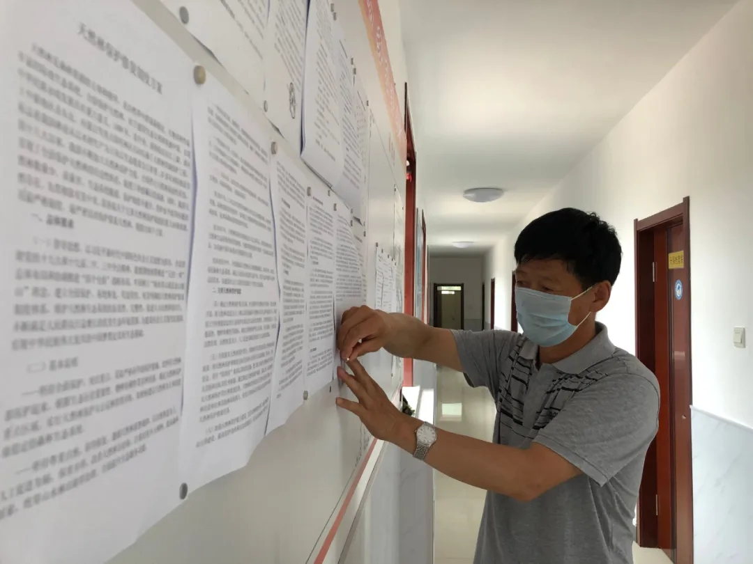 �򲩡�max(�й���)�����ٷ���վ-Unique Platform