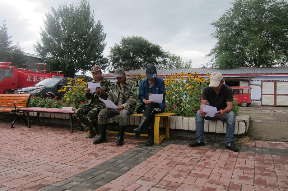 �򲩡�max(�й���)�����ٷ���վ-Unique Platform